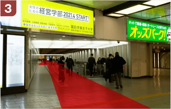 阪急大阪梅田駅3階改札からの道順b-3